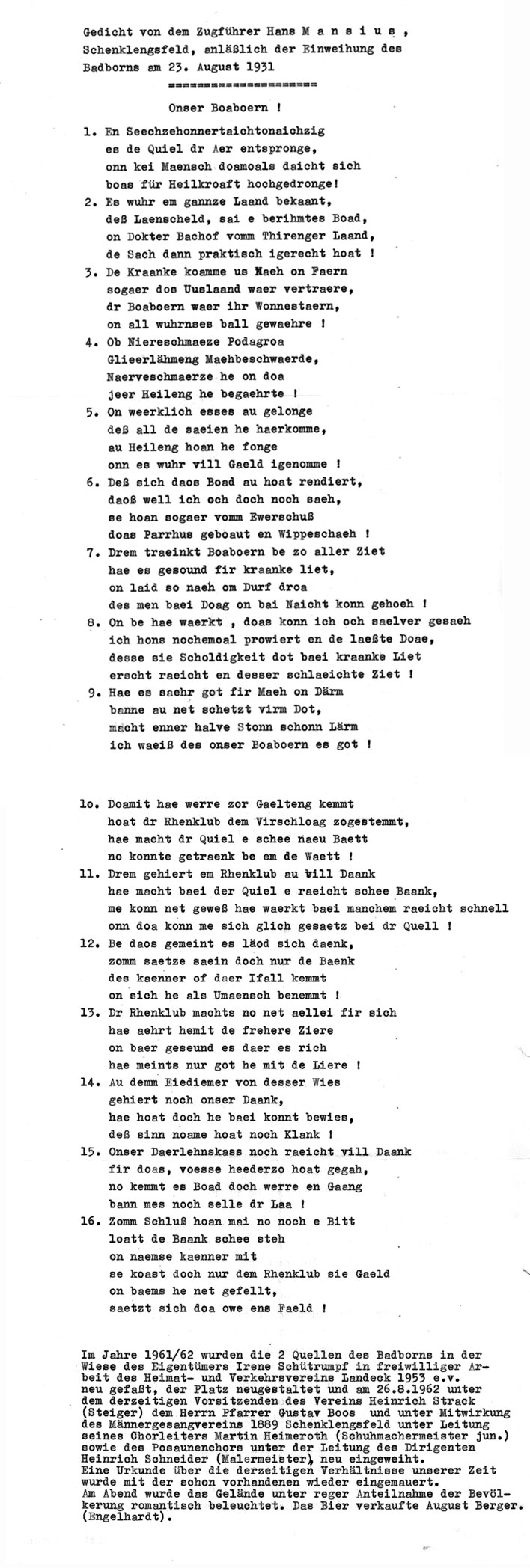 Gedicht 1931